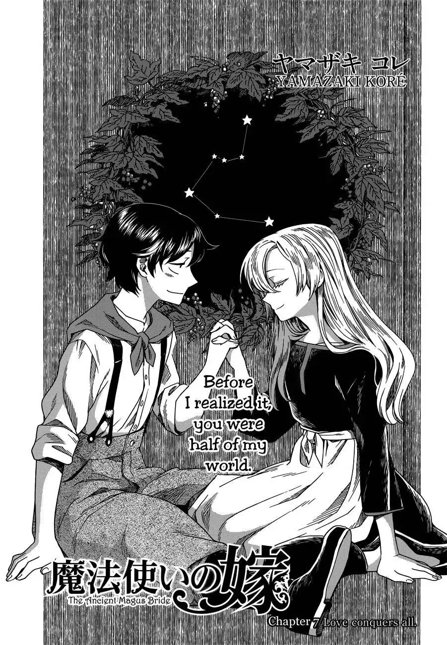 Mahou Tsukai no Yome Chapter 7 2